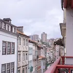 ゲストハウス Casa Da Baixa By Purus コインブラ